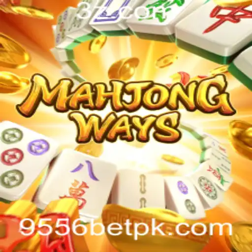 Descobrindo o Fascinante Mundo de MahjongWays e o Fenômeno 9556bet